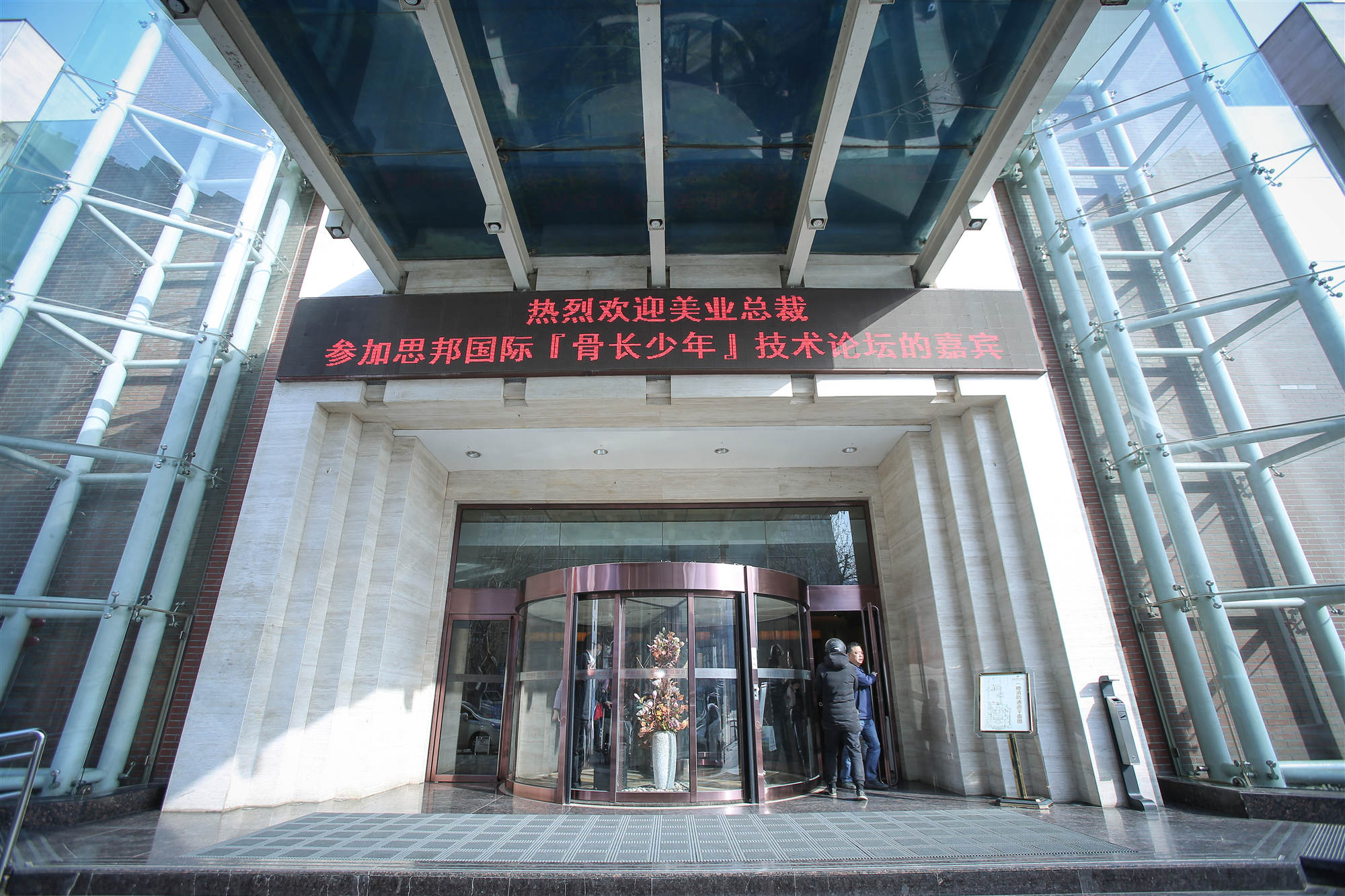 活动摄影 (5)_副本.jpg